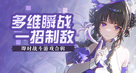 姜乘澜眼镜妆